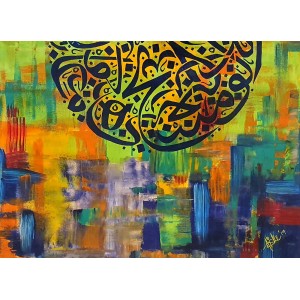 Aisha Mahmood, 18 x 24 Inch, Acrylic on Canvas, Calligraphy Painting, AC-AIMD-002